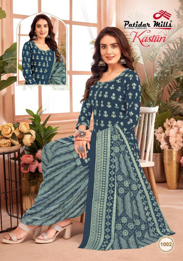 Patidar Kasturi Vol-1 – Dress Material